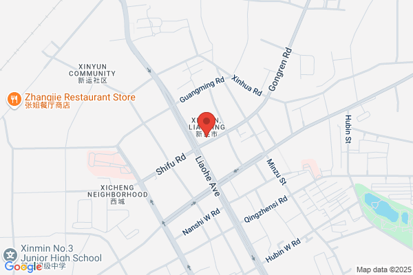 Xinmin City, Five Table Machinery Parts Factory