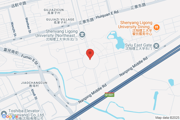 Shenyang Institute Of Battery