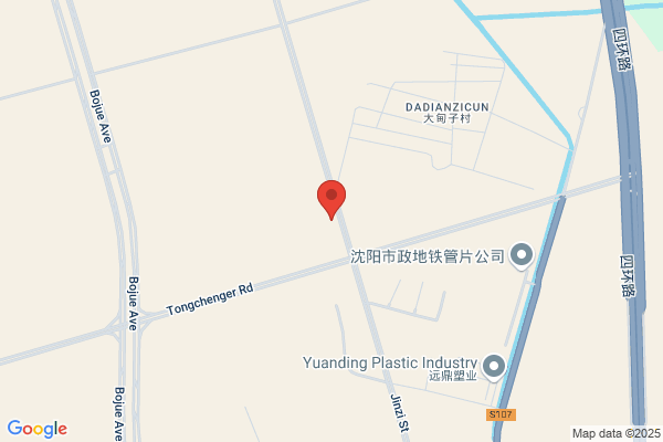 Shenyang Shen-park Equipment, Files Ltd.