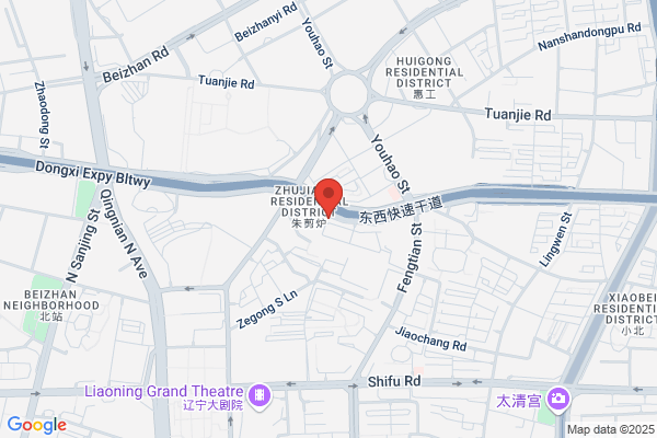 Rainbow Days In Shenyang City Government Printing Paper Co. Ltd.; Huapeng Printing Plant In Shenyang City