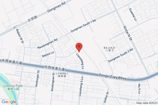 Shenyang City Hing Wah Lee Polyurethane Sealant Factory