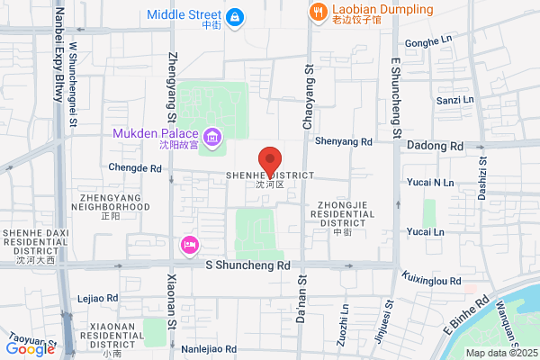 Shenyang City Shenhe District, Southern Plastic Factory