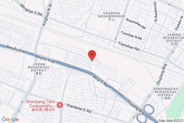 East Coal Geological Bureau In Shenyang Printing