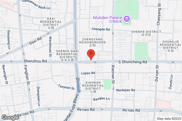 Shenyang City Liaoshen Screen Printing