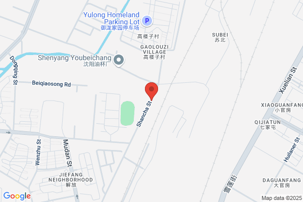 Shenyang City Xin Flame Retardant Cable Plant Material