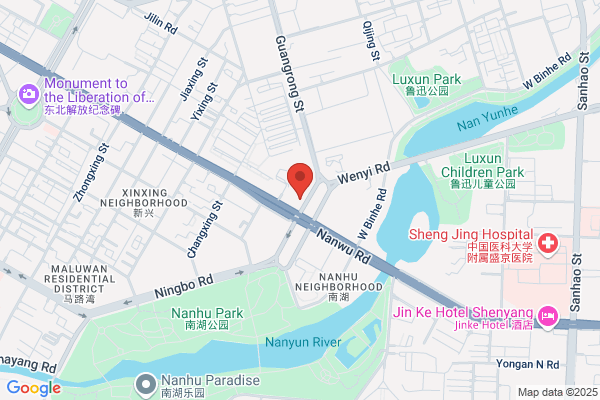 Liaoning Provincial Water Conservancy And Hydropower Survey And Design Institute; Liaoning Province Survey And Design Institute Of Water Conservancy And Hydropower