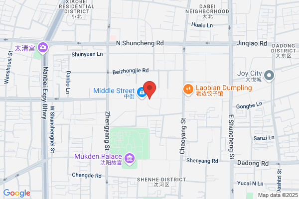 Shenyang, Shenhe District Watches Glasses Xiupeian