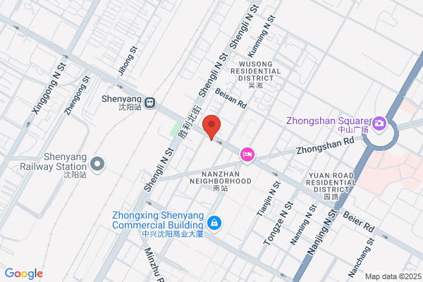 Tung Wah Group Of Shenyang City Billiards Equipment Factory; Liaoning Doublestar Sports Equipment Co., Ltd.