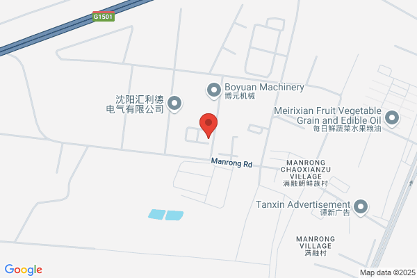 Shenyang Fiber Products Plant; Northeast Power Transmission And Transformation Equipment Group Shenyang Fiber Products Plant