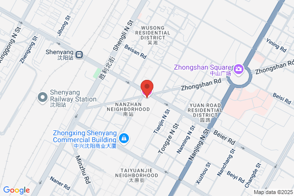 Third Dye Houses In Shenyang City
