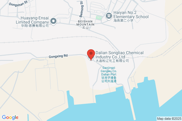Dalian Songliao Biological Products Company
