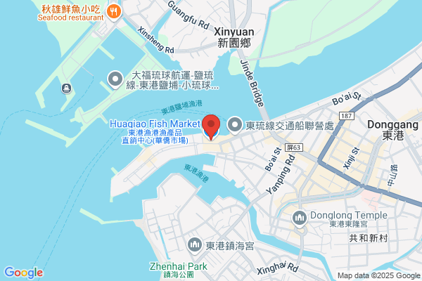 Donggang Shellfish Farms