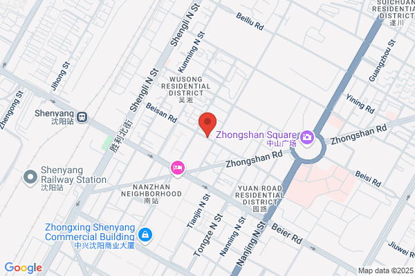 Herbal Medicine Company In Liaoning Province