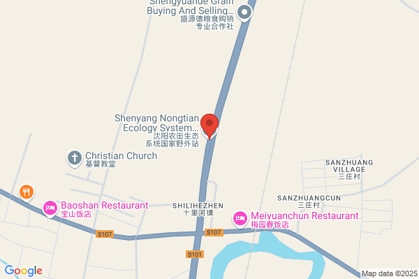 Huachang Pharmaceutical Factory In Shenyang City