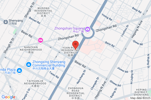 Northeast Pharmaceutical Group Of Shenyang Fifth Laboratories