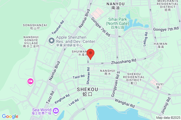 Shenzhen Shiny Crafted Metal Trade Firm