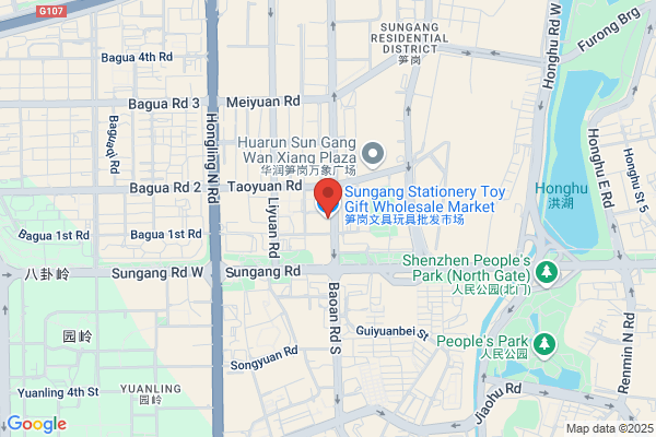 Shangwo Arts Gifts Co., Ltd.