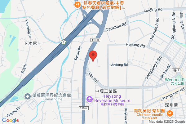 Sheng Hsin Tech Inc.limited(taiwan/hongkong/china)