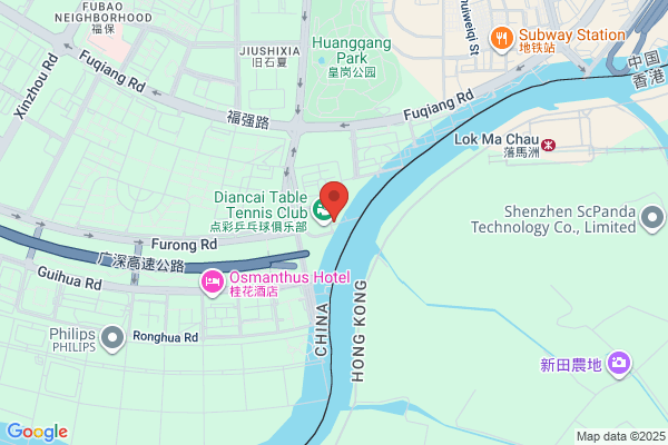 Shenzhen Chaintech Co.,ltd.