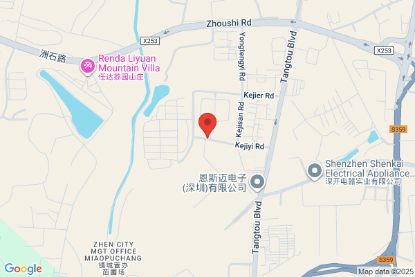 Shenzhen Heavensea Technology Co., Ltd.