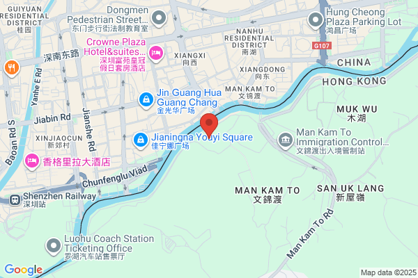 Shenzhen Metals Minerals Import Export Corp