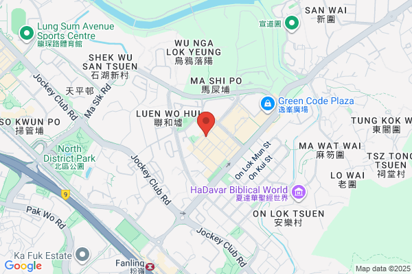 Shenzhen Sino Shine I/e Co Ltd