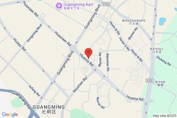 Shenzhen Xin Ming Guang Industry Co.