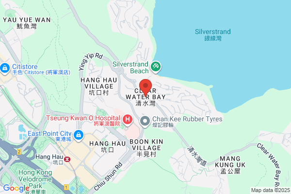 Shenzhen Herocell Technology Co., Ltd.