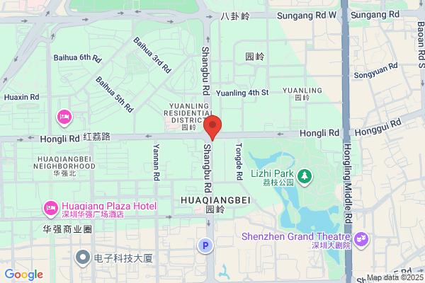 Shenzhen Hongli Crafts Co., Ltd.