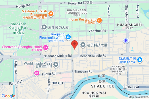 Shenzhen Shenglong Electronics Co., Ltd.