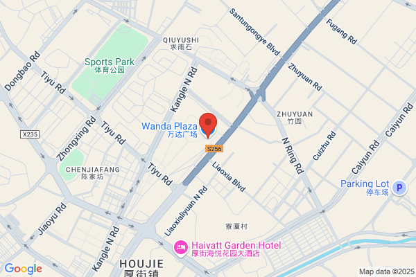 Shenzhen Wanda Cosmetic Co., Ltd