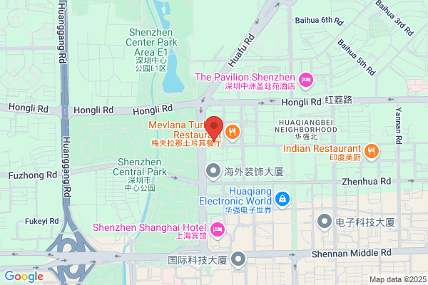 China North Industries Shenzhen Co.