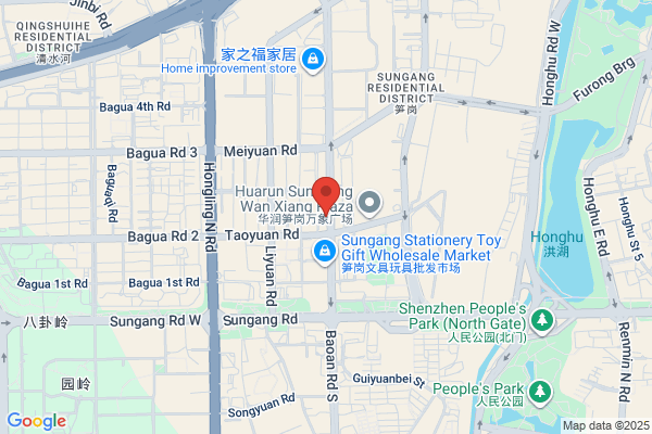 New Hip Lik Packaging Products (shenzhen) Co.,ltd.