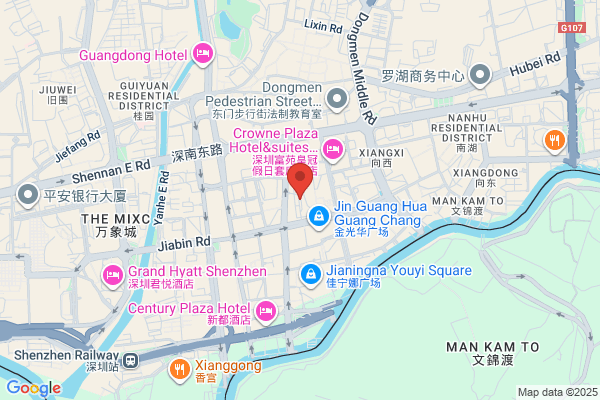 Shenzhen City Chemical Plant