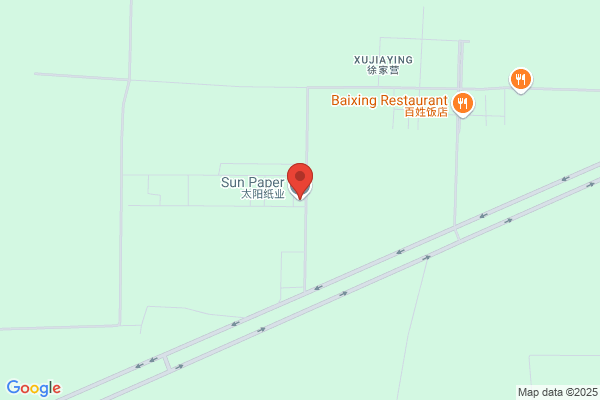 Shenzhen Sunrising  Paper  Corp,ltd
