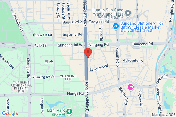 Shenzhen Supreme Development Co.,ltd