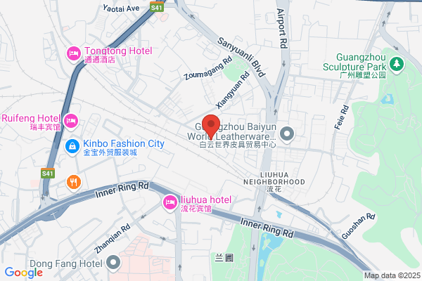 Gaozhou Tianshun Leather Products Co. Ltd