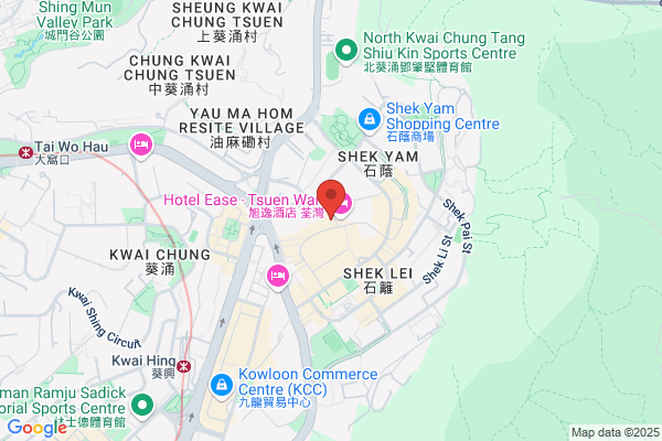 Shenzhen Sunrise Sportswear Ltd.