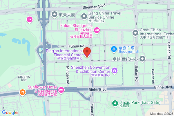 Regus - Shenzhen, Ping An International Finance Centre