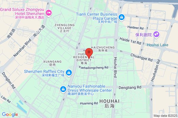 Shenzhen Guohao Communication Technology Co., Ltd.