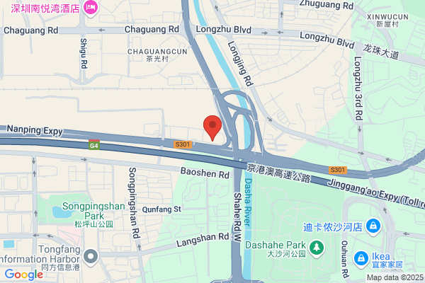 Arch Storage Devices Co., Limited