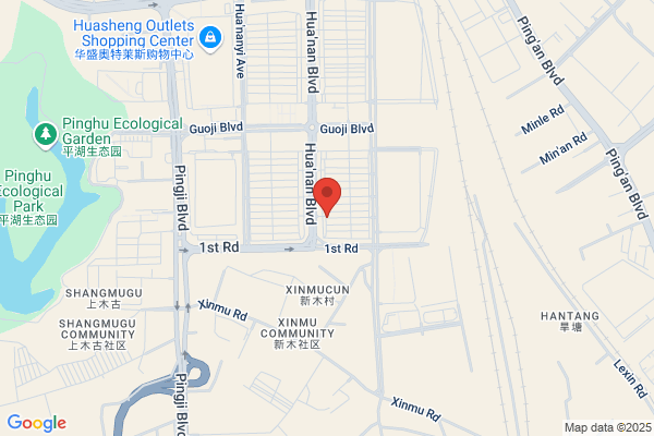Shenzhen Tongyi Trade Co., Ltd.