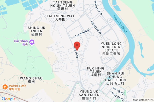Dragon One China Source Limited Company