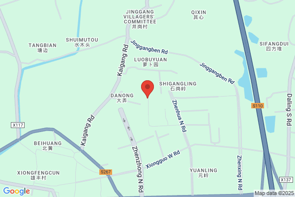 Guangzhou Reputation Cosmetic Co.ltd