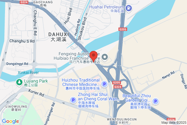 Huizhou Angel Electrical Appliancesco., Ltd