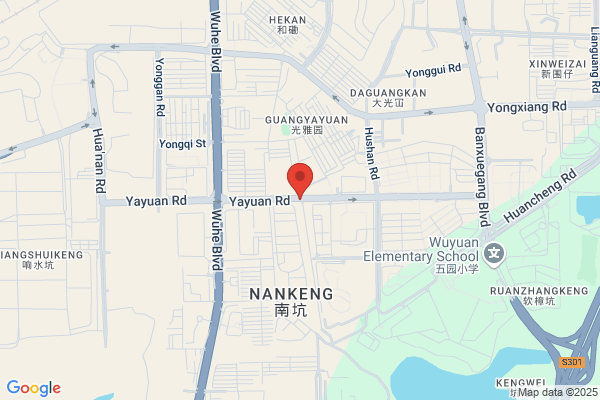 Shenzhen Dake Battery Co.,ltd.