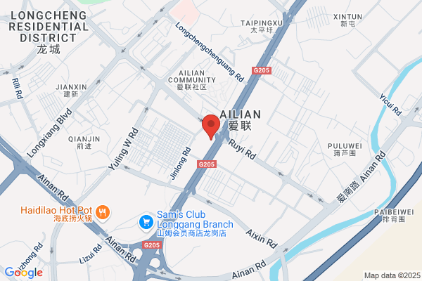 Shenzhen Dawnlite Lighting Industry Co., Ltd.
