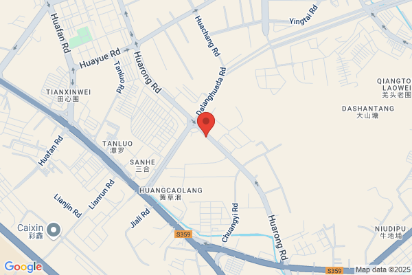 Shenzhen Grepow Battery Co., Ltd