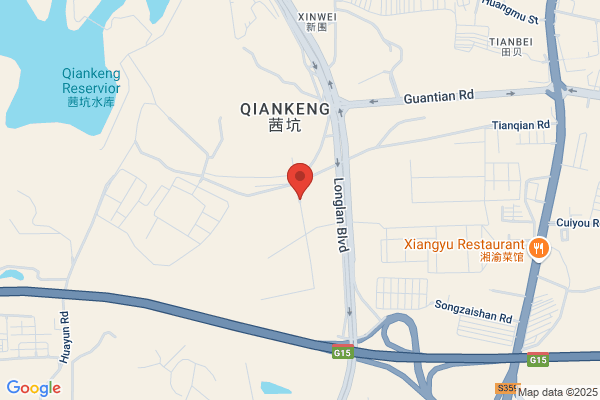 Shenzhen Quality Lighting Co,. Ltd.