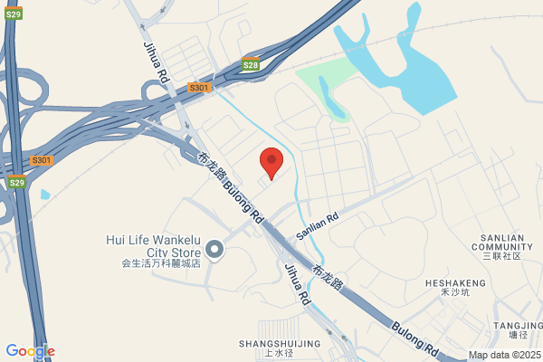 Heng Wei Co., Ltd.